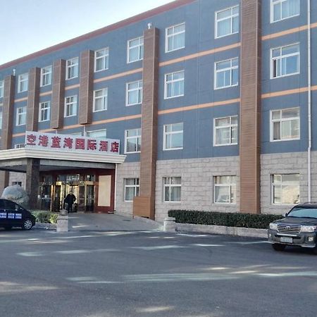 Beijing Konggang Lanwan International Hotel Shunyi Luaran gambar
