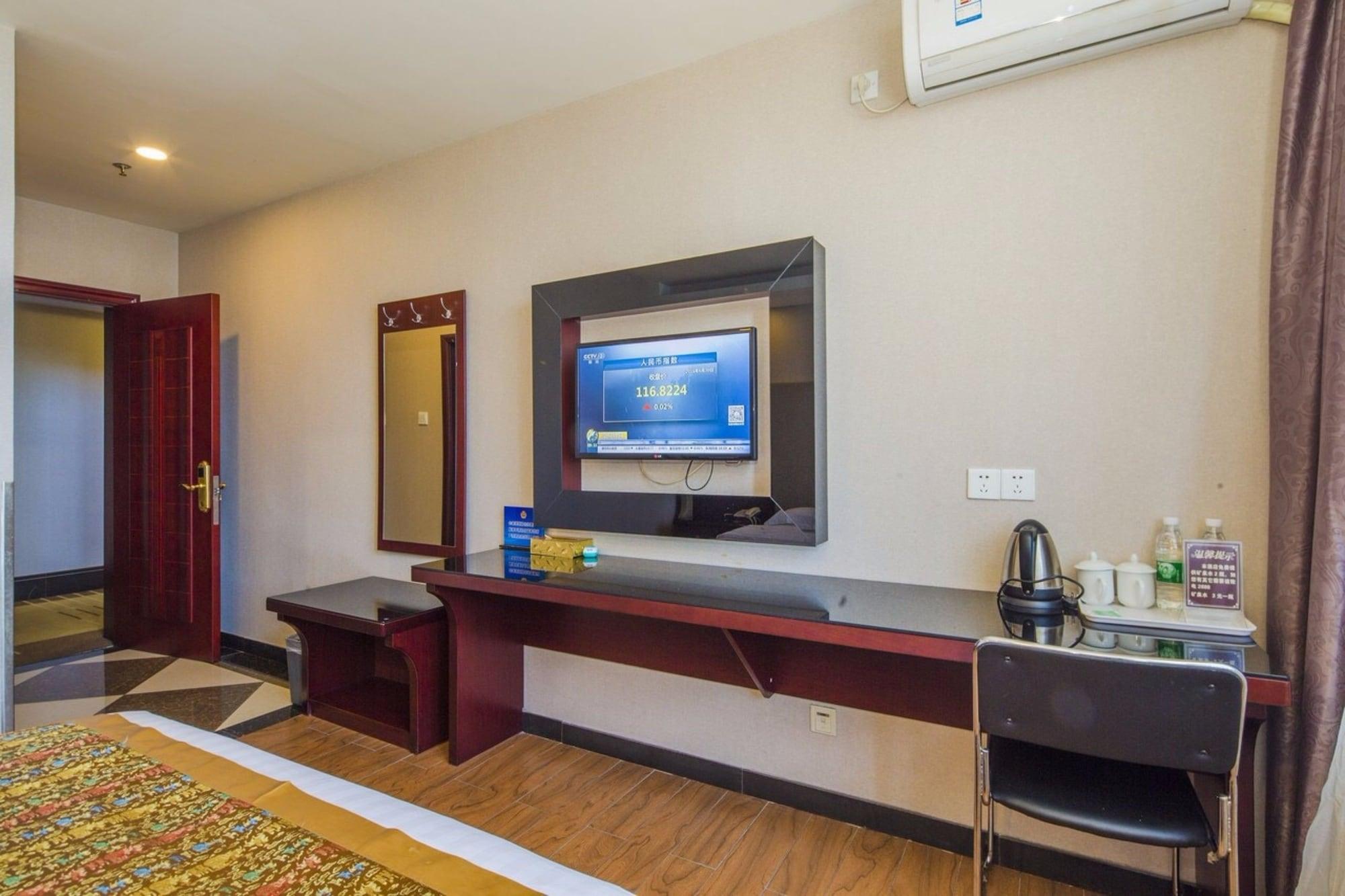 Beijing Konggang Lanwan International Hotel Shunyi Luaran gambar