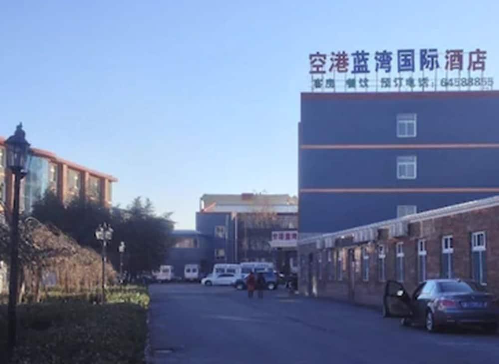 Beijing Konggang Lanwan International Hotel Shunyi Luaran gambar