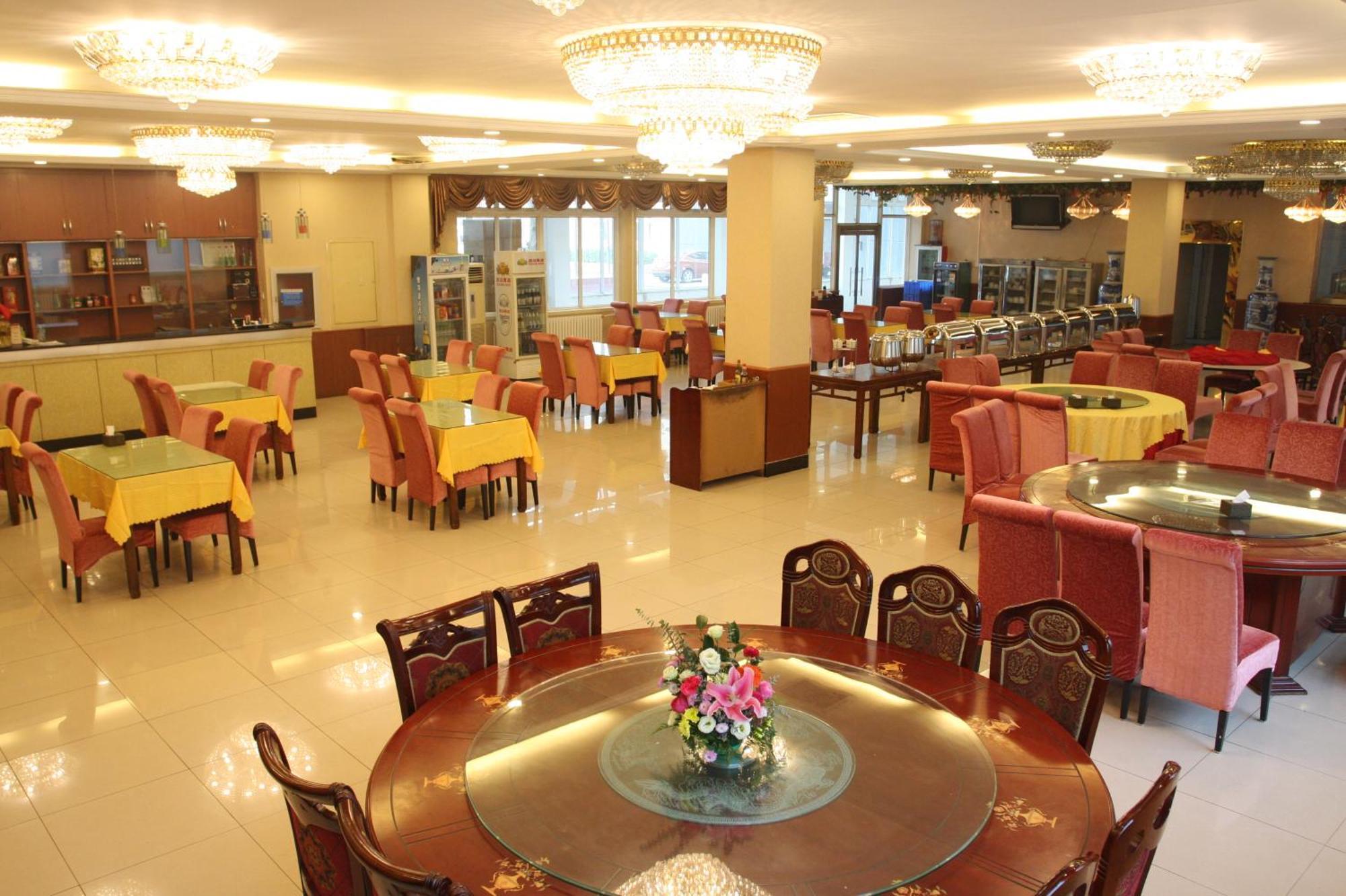 Beijing Konggang Lanwan International Hotel Shunyi Luaran gambar
