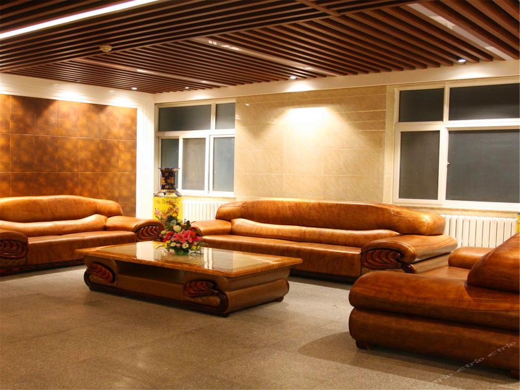 Beijing Konggang Lanwan International Hotel Shunyi Luaran gambar