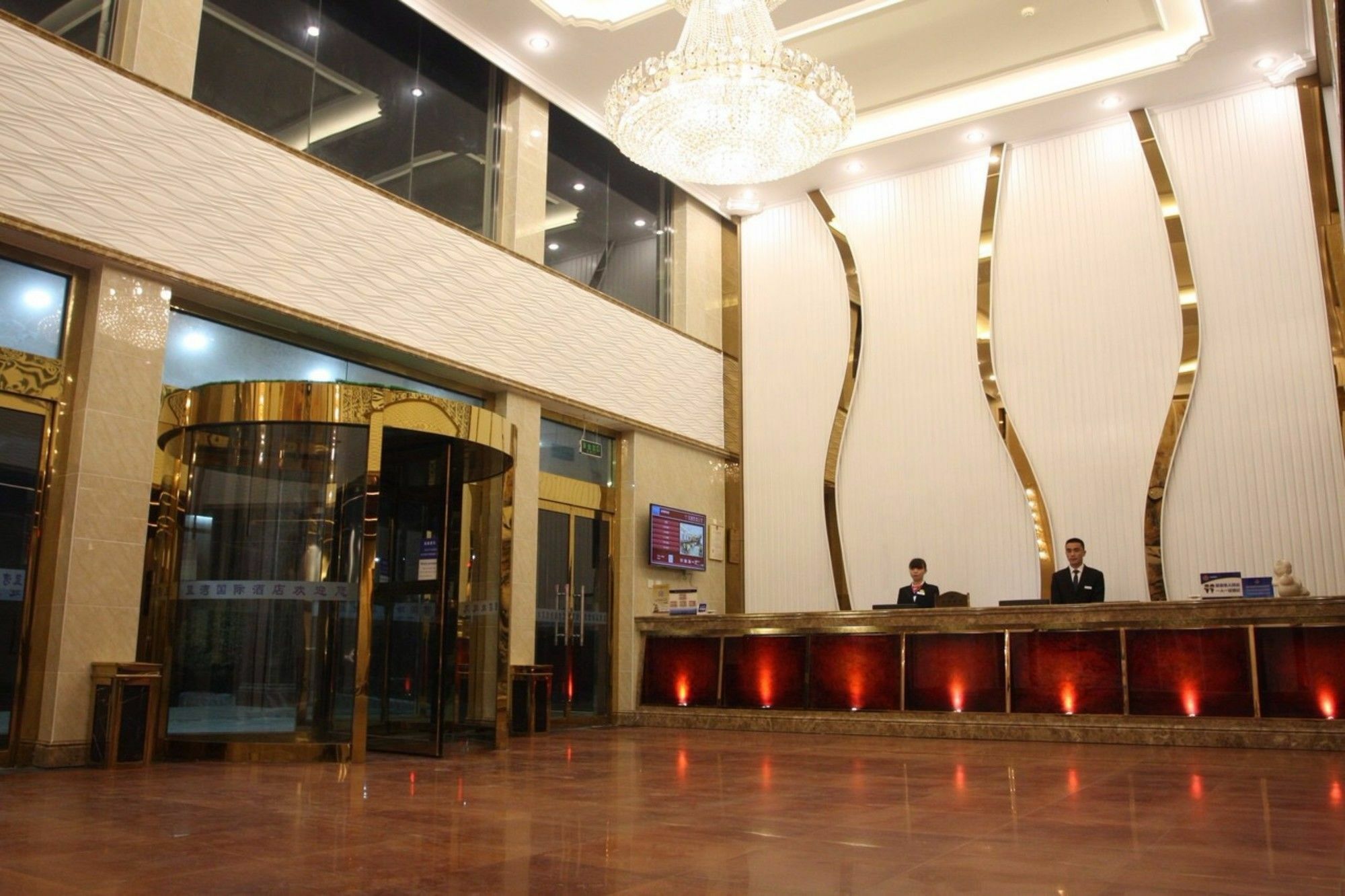 Beijing Konggang Lanwan International Hotel Shunyi Luaran gambar
