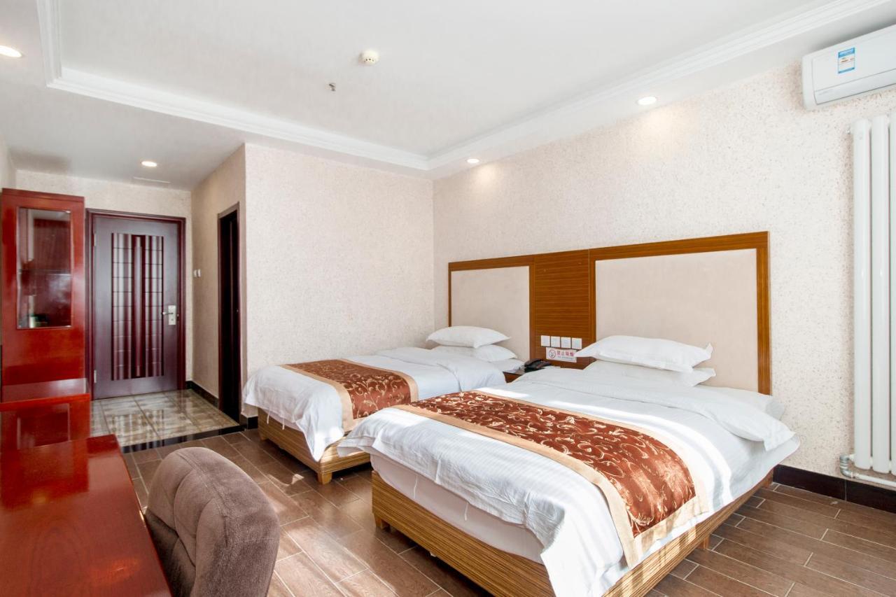 Beijing Konggang Lanwan International Hotel Shunyi Luaran gambar