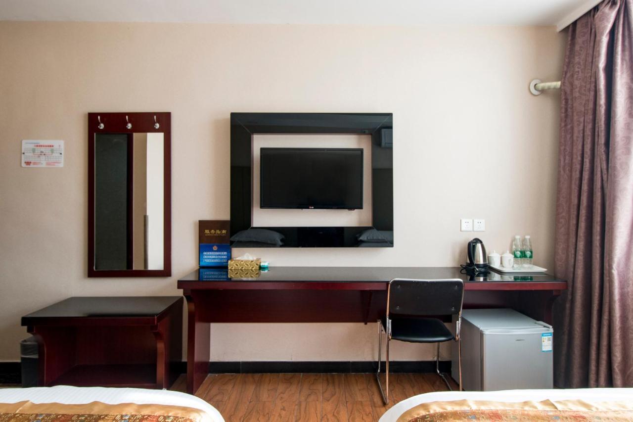Beijing Konggang Lanwan International Hotel Shunyi Luaran gambar